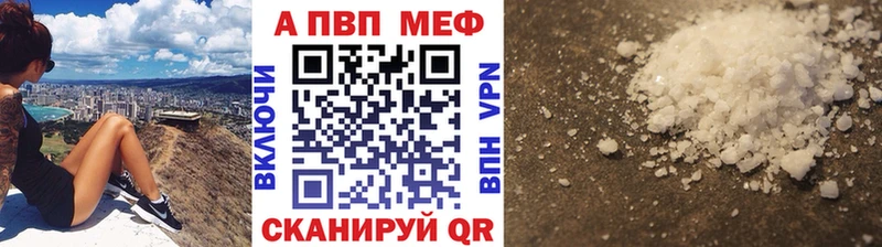 Магазины продажи наркотиков Озёры АМФ COCAIN Гашиш Меф мяу мяу Каннабис