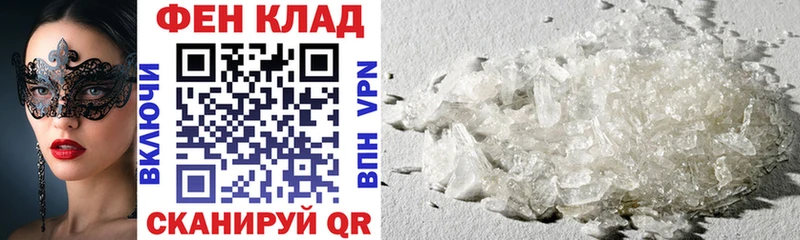купить наркотик  Озёры  кракен как войти  Amphetamine Premium 
