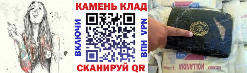 купить наркотик  Озёры  ГАШ индика сатива 