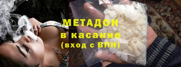 прущая мука Дмитриев