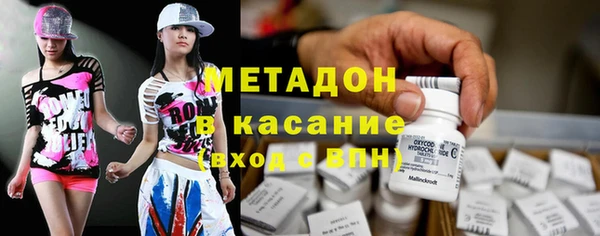 а пвп мука Тольятти
