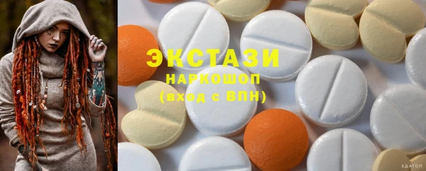 каннабис Ижевск