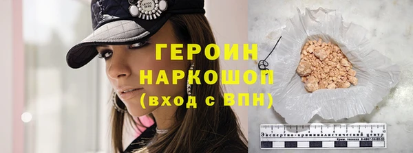 прущая мука Дмитриев