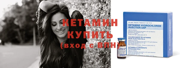 каннабис Ижевск
