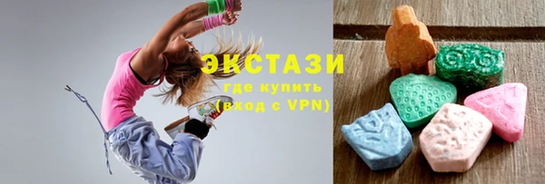 спайс Дмитров