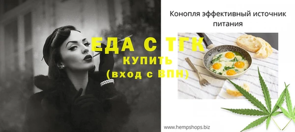 прущая мука Дмитриев