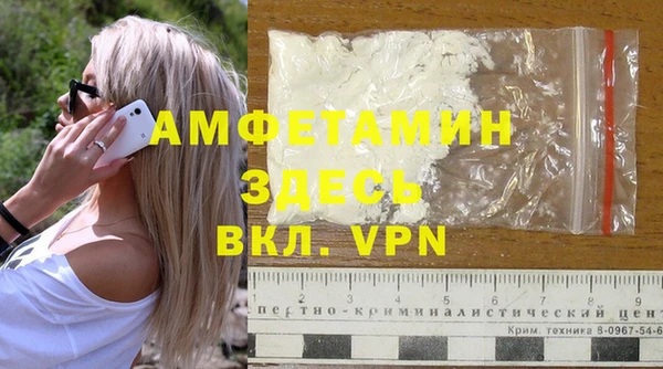 прущая мука Дмитриев