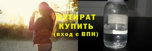 прущая мука Дмитриев