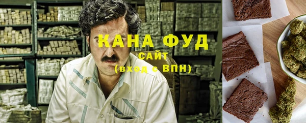 спайс Дмитров