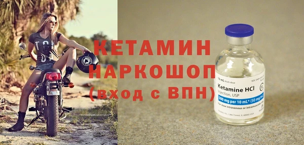 прущая мука Дмитриев