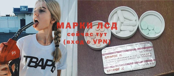 скорость mdpv Ельня