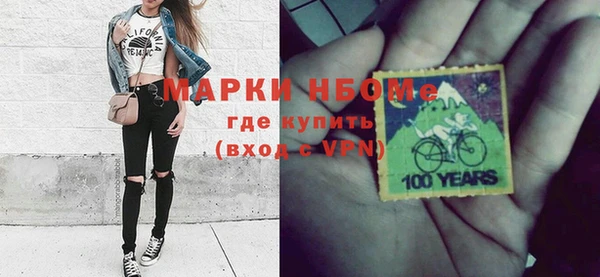 apvp Елизово