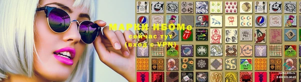 каннабис Ижевск