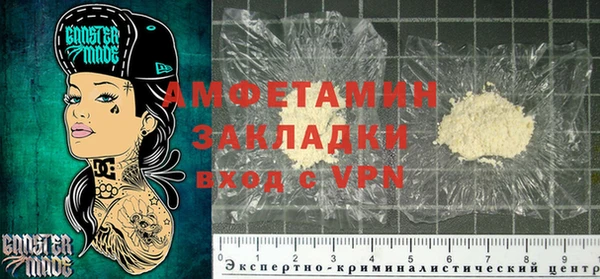 каннабис Ижевск