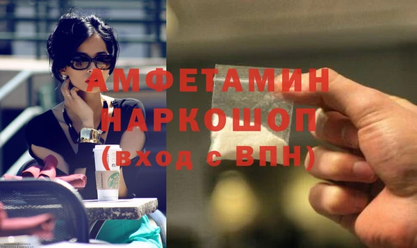 а пвп мука Тольятти