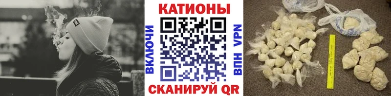 Меф кристаллы Озёры