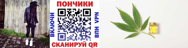 Бошки Шишки MAZAR  Озёры 